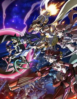 战姬绝唱Symphogear AXZ<