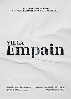 Villa Empain<