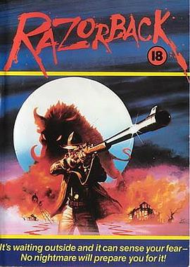 猎魔1984<