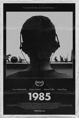 1985<