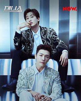 D&amp;amp;E Show<