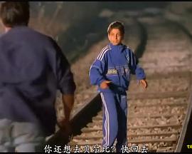 复仇的火焰1999<