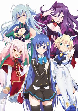 Ange Vierge<