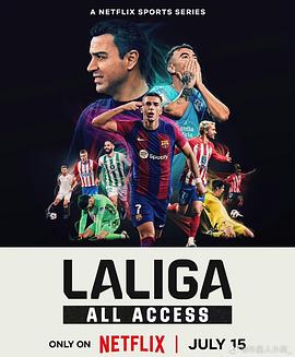 LALIGA：西甲全纪录<