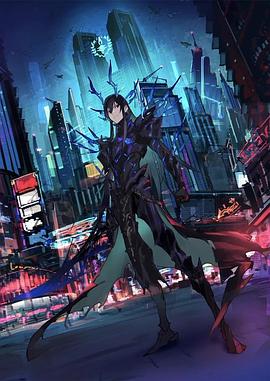 魔王2099<