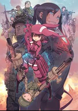 刀剑神域 Alternative GGO<