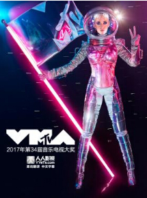 MTV音乐电视大奖<