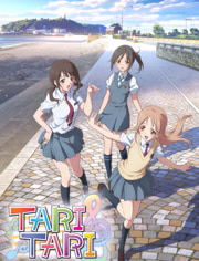 TARI TARI<