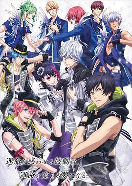 B-PROJECT<