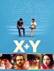 X加Y<