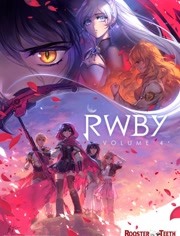 RWBY第四季<