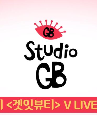 StudioGetItBeauty[2021]